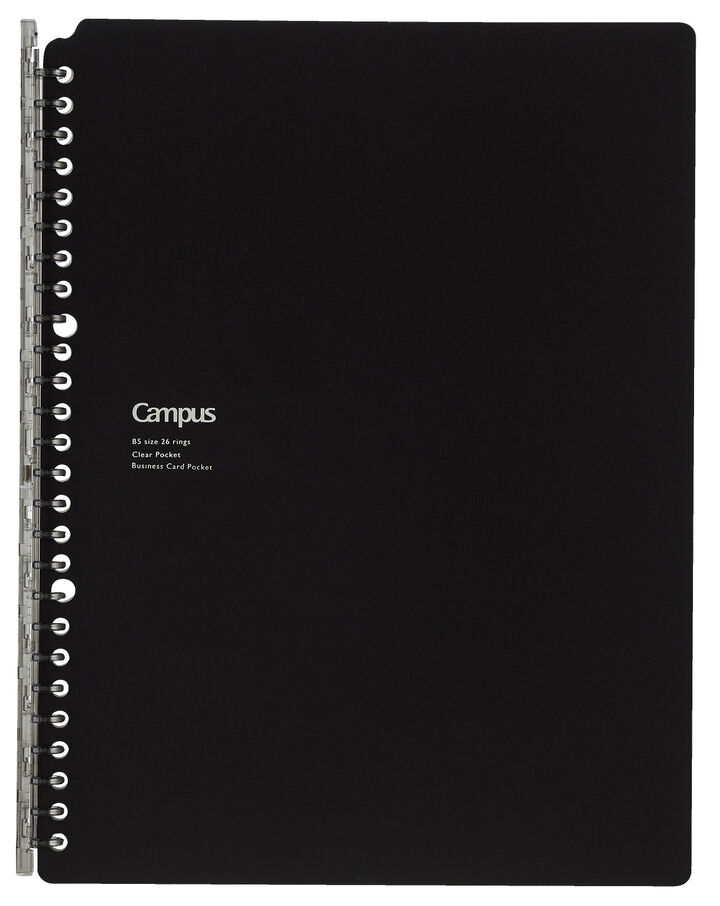 Campus Binder notebook 20 Hole B5 Black 5 sheets,Black, medium image number 0