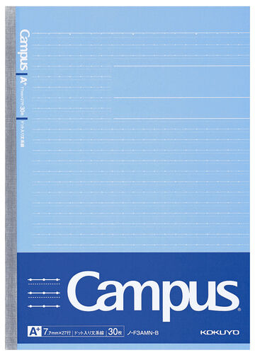 Campus notebook B5 Blue 7.7mm Ruled for Literature Study 30 Sheets,Blue, small image number 0