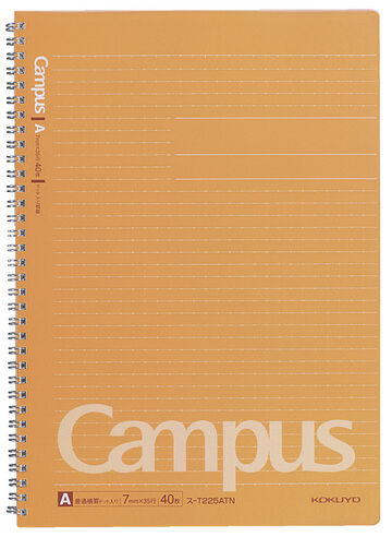 Campus Twin-ring notebook A4 Orange 7mm rule 40 sheets,Orange, small image number 0