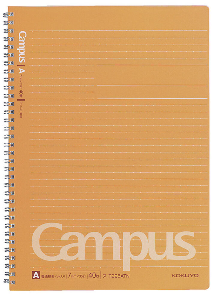 Campus Twin-ring notebook A4 Orange 7mm rule 40 sheets,Orange, medium image number 0