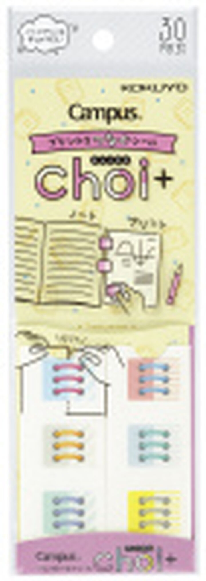 CHOI+ Label Clip pattern,Mixed, medium image number 7