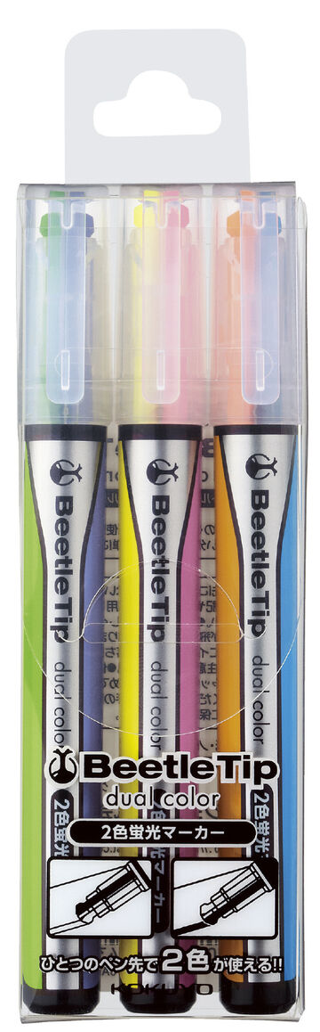 Beatle tip Dual Color Marker,, small image number 0