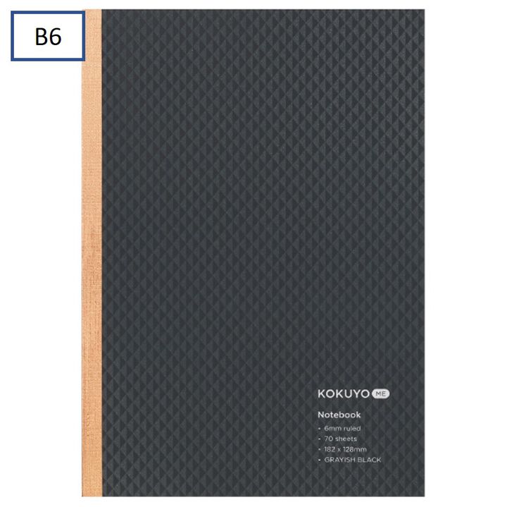 KOKUYO ME Notebook 70 Sheets 6mm rule B6 Black,Black, medium