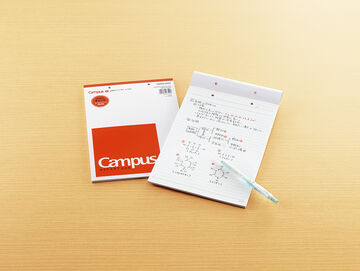 Campus Report pad With holes B5 Red 7mm rule 50 sheets,Red, small image number 2