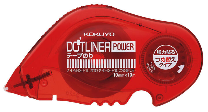Dotliner Power Tape Glue Refill tape Strong adhesive 10mm x 10m Red,Red, medium