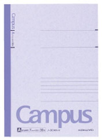 Campus notebook Notebook B5 Purple 7mm rule 30 Sheets,Purple, small image number 0