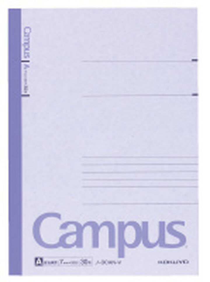 Campus notebook Notebook B5 Purple 7mm rule 30 Sheets,Purple, medium