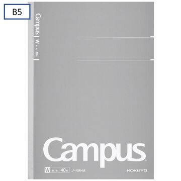 Campus Notebook Plain Rule 40 Sheets B5,Gray, small image number 0