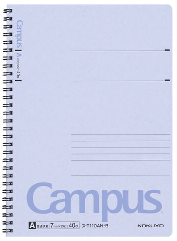 Campus Twin-ring notebook Set of 3 B5 Aqua 7mm rule 40 sheets,Light Blue, small image number 2