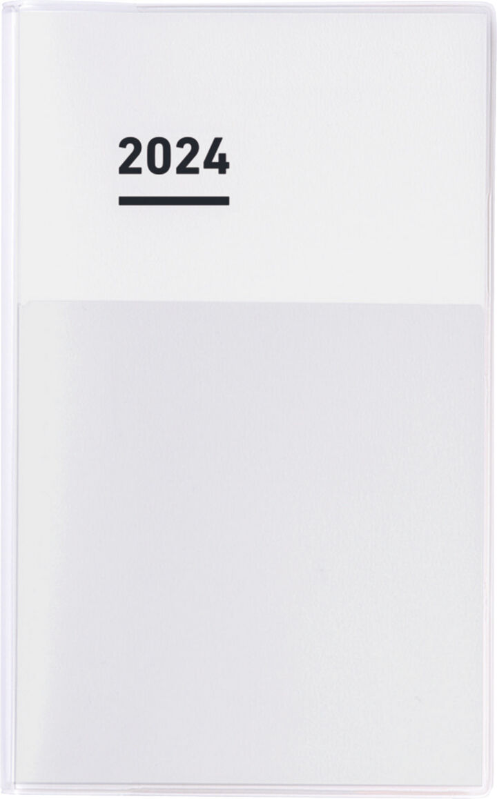 Jibun Techo Diary mini 2024 B6 Slim White,White, medium image number 0