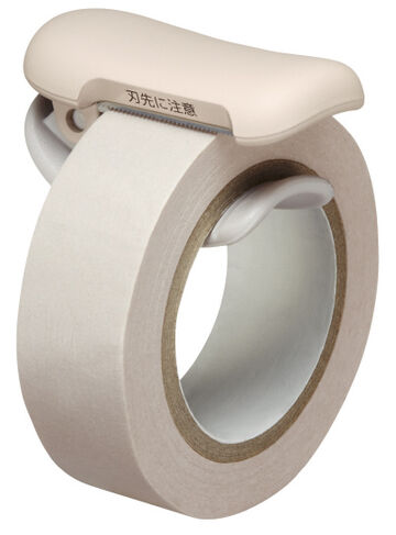 Karu Cut clip-type Washi Tape cutter 20~25mm Light Brown,Pastel Brown, small image number 1