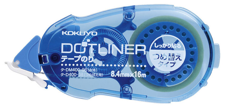 Dot liner Tape Glue Refill Tape Strong Adhesive 8.4mm×16m,Blue, medium