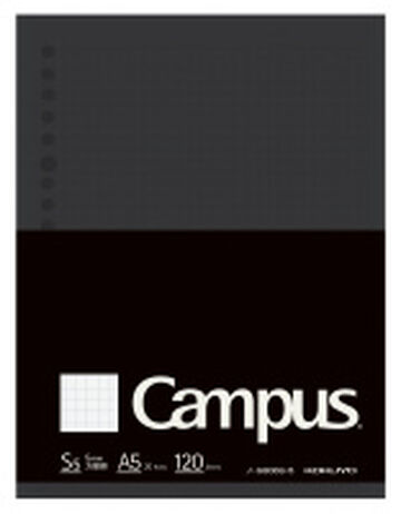 Campus Loose leaf 20 Hole A5 5mm grid rule 120 Sheets,Black, small image number 0