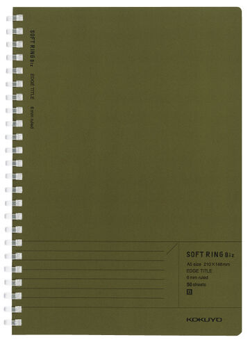 Soft Ring notebook Biz A5 50 Sheets 6mm horizontal rule,Khaki, small image number 0
