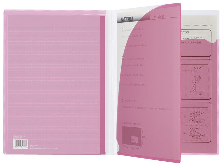 Campus notebook Notebook Print storage pocket included A4 Pink 7mm rule 30 sheets,Pink, medium image number 7
