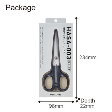 HASA Scissors x Strong Long x Black,Black, small image number 22