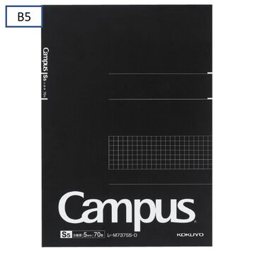 Campus Memo Pad 5mm Grid line 70 Sheets B5,Black, small image number 0