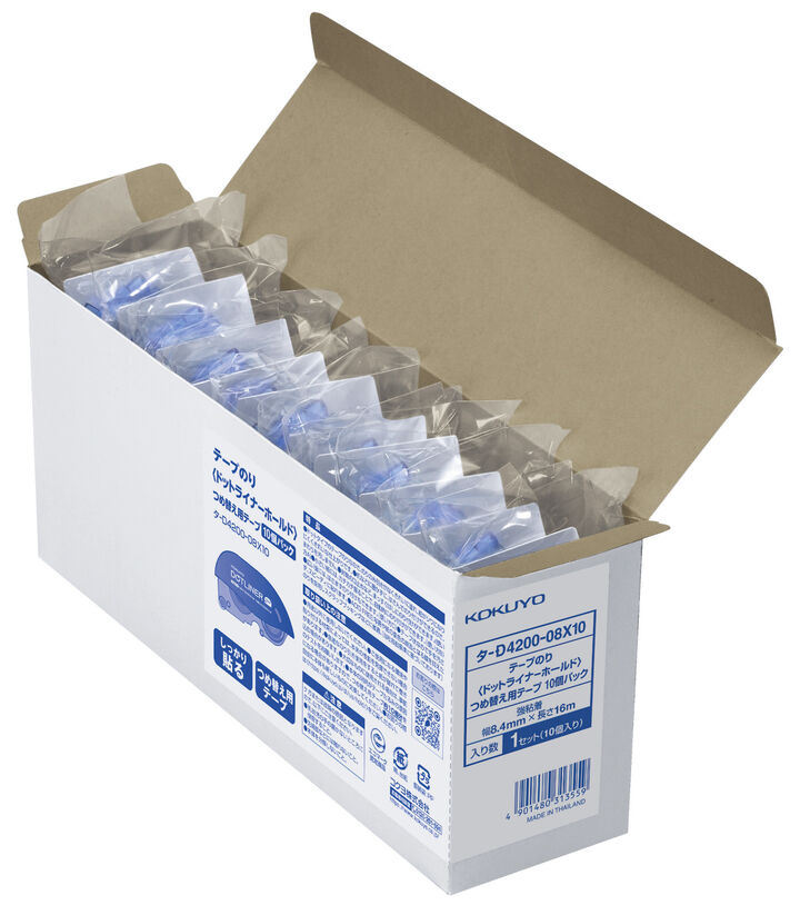 Dotliner Hold Tape Glue Refill tape Strong adhesive 8.4mm x 16m Blue,Blue, medium