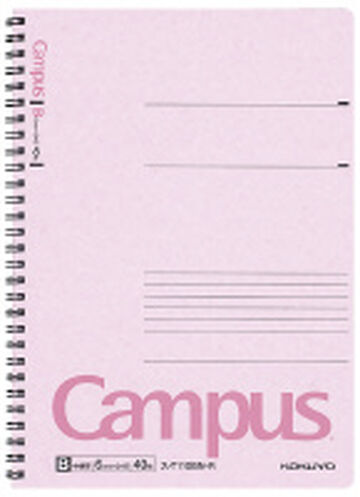 Campus Twin Ring Notebook B5 6mm rule 40 Sheets Red,Red, small image number 0