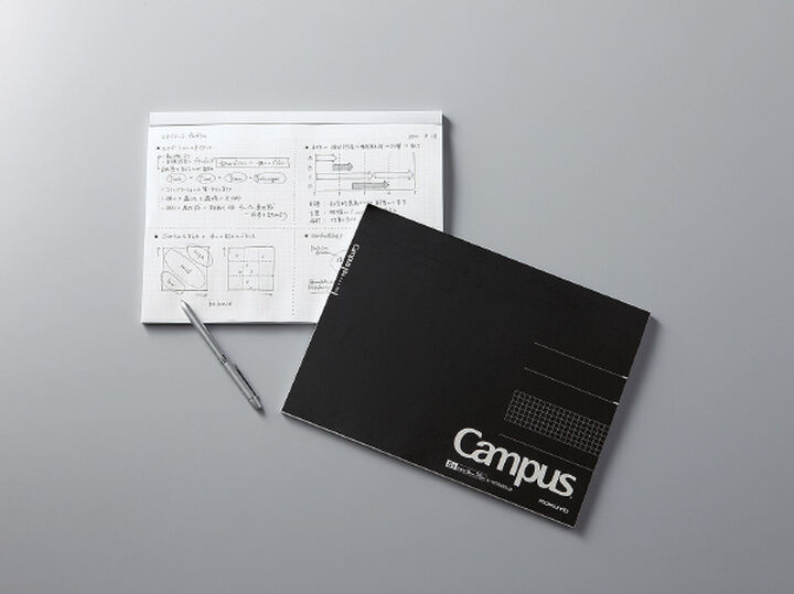 Campus Memo Pad 5mm Grid line 70 Sheets A4,Black, medium image number 4