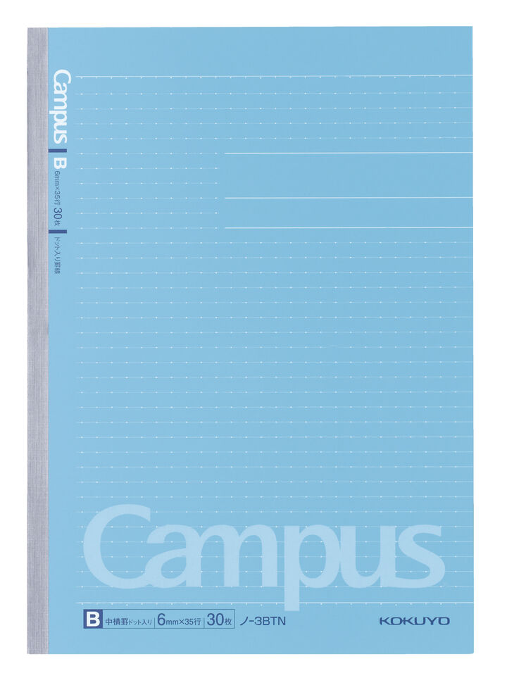 Campus Notebook B5 30 Sheets 6mm horizontal rule with Dot,Blue, medium