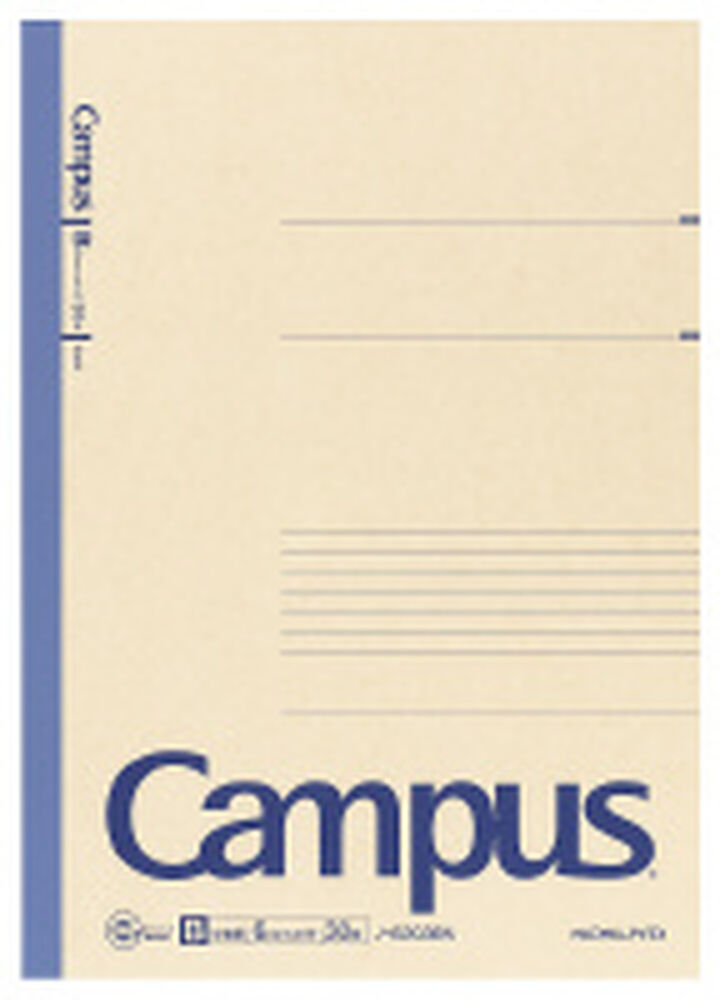 Campus Notebook Recycled Paper A4 Blue 6mm rule 30 Sheets,Blue, medium image number 0