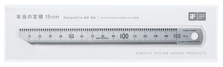 True Measure Ruler 15 cm,, medium image number 0