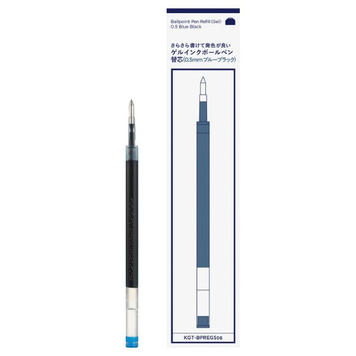 0.5mm Ball Pen Refills Gel Black Ink Refill - 0.5mm Blue Black