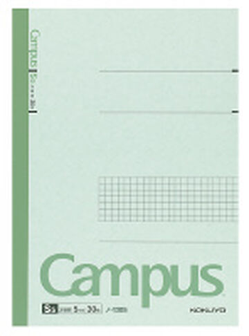 Campus notebook Notebook B5 Green English Practice 15 Lines 30 Sheets,Green, small image number 0