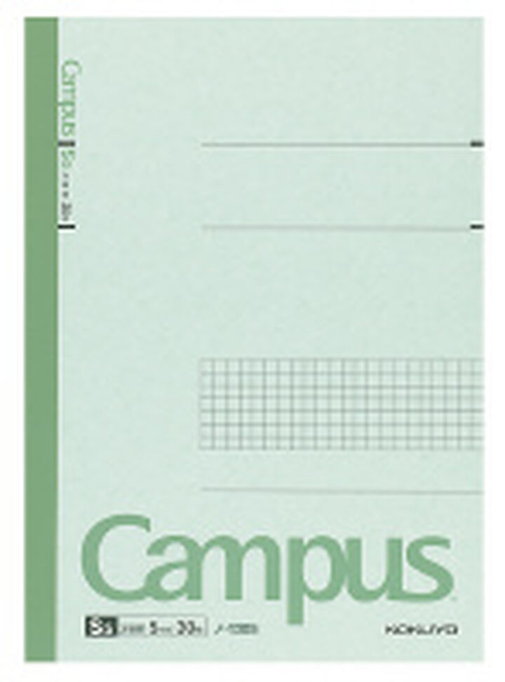 Campus notebook Notebook B5 Green English Practice 15 Lines 30 Sheets,Green, medium