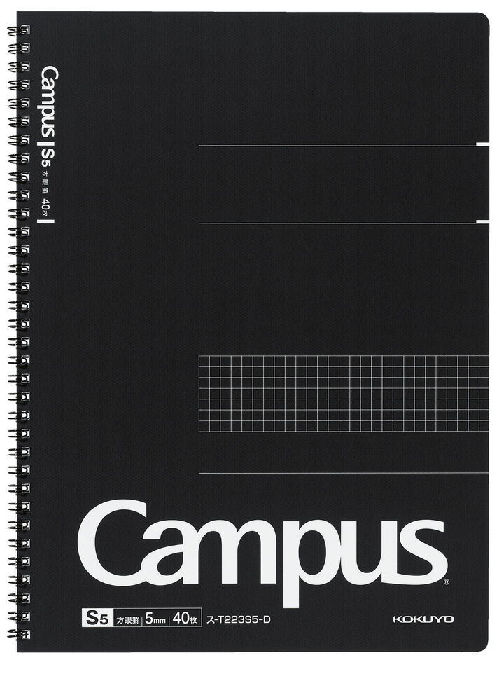 Campus Twin-ring notebook Cut-off A4 Black 5mm grid rule 40 sheets,Black, medium