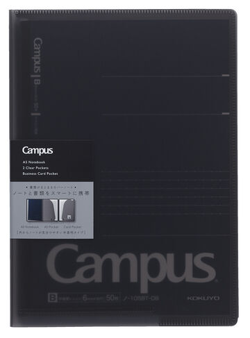 Campus notebook Notebook Document storage cover A5 Smoke Gray 6mm rule 50 sheets,Black, small image number 0
