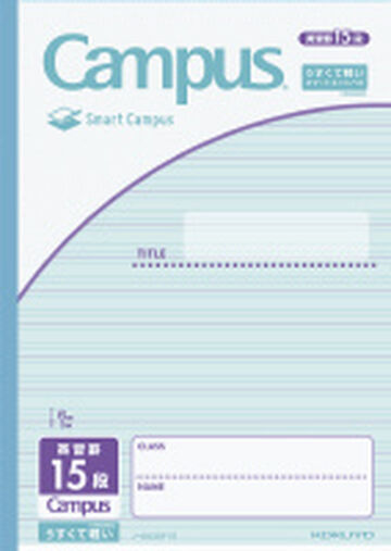 Campus notebook Smart campus B5 3mm English Ruled with 15 Rows 30 Sheets,Mixed, small image number 0