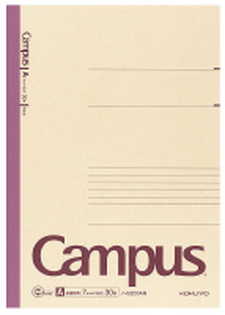 Campus Notebook Recycled Paper A4 Red 7mm rule 30 Sheets,Red, medium