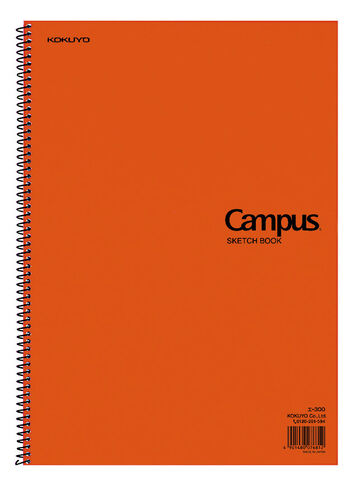 Campus Sketchbook A4 Orange 22 sheets,, small image number 0