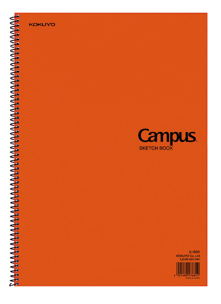 Campus Sketchbook A4 Orange 22 sheets,, medium