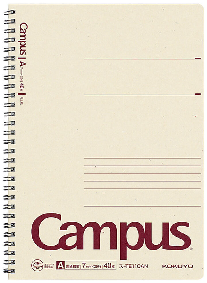 Campus Twin Ring Notebook Recycled Paper B5 7mm rule 40 Sheets,Red, medium