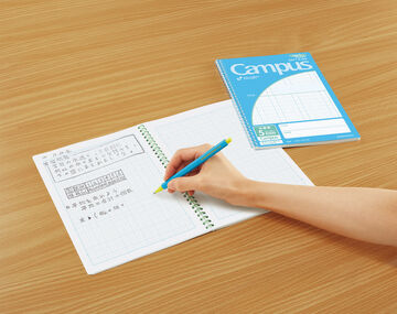 Campus Soft ring notebook x B5 Blue 5mm grid rule 40 sheets,Blue, small image number 10