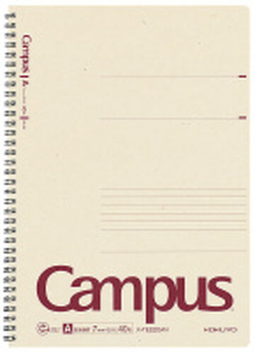 Campus Twin-ring notebook Recycled Paper A4 Yellow 7mm rule 40 sheets,, small image number 0