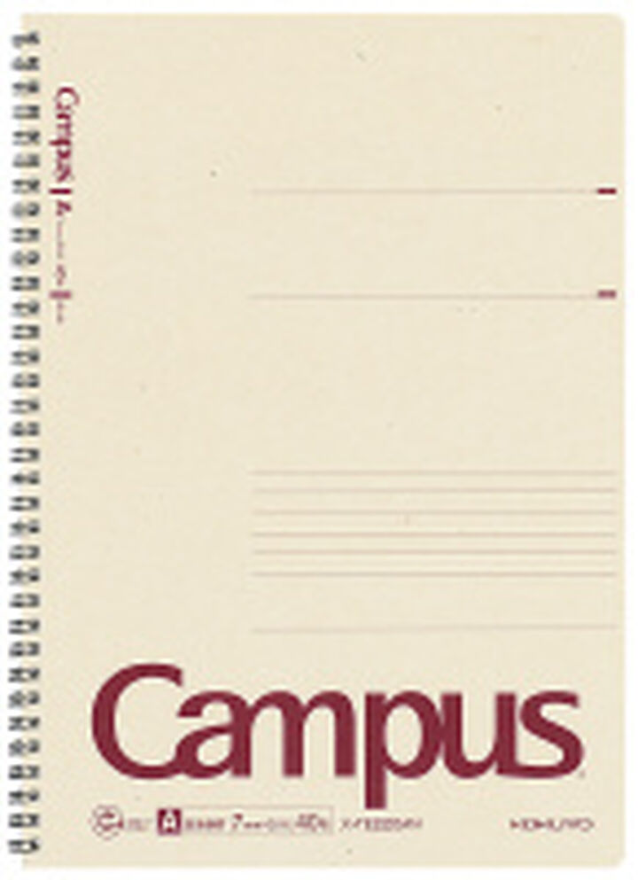 Campus Twin-ring notebook Recycled Paper A4 Yellow 7mm rule 40 sheets,, medium