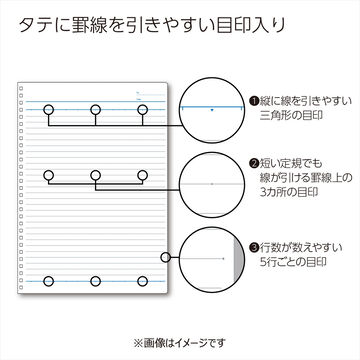 Campus Twin-ring notebook Transparent PP cover B5 Blue 7mm rule 30 sheets,Blue, small image number 4