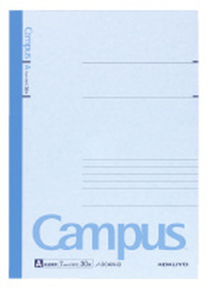 Campus notebook Notebook B5 Blue 7mm rule 30 Sheets,Blue, medium