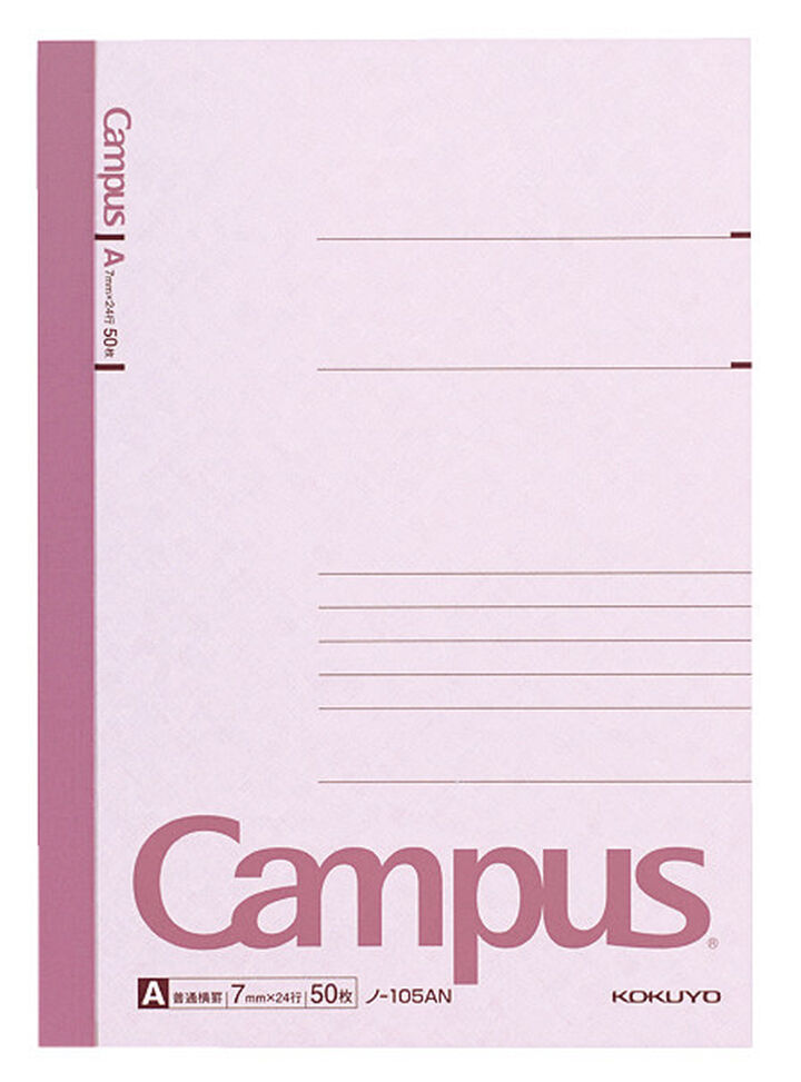Campus Notebook A5 50 Sheets 7mm horizontal rule,Pink, medium