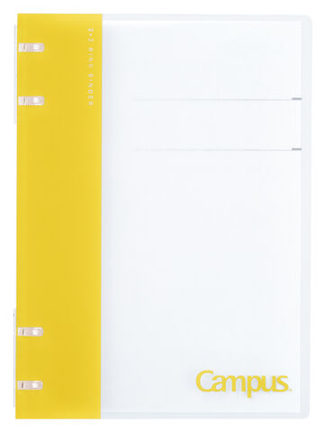 Campus Binder notebook 2x2 Ring A5 Yellow,Yellow, small image number 0