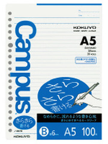 Campus Loose leaf Smooth writing A5 6mm rule 100 sheets,Blue, small image number 0