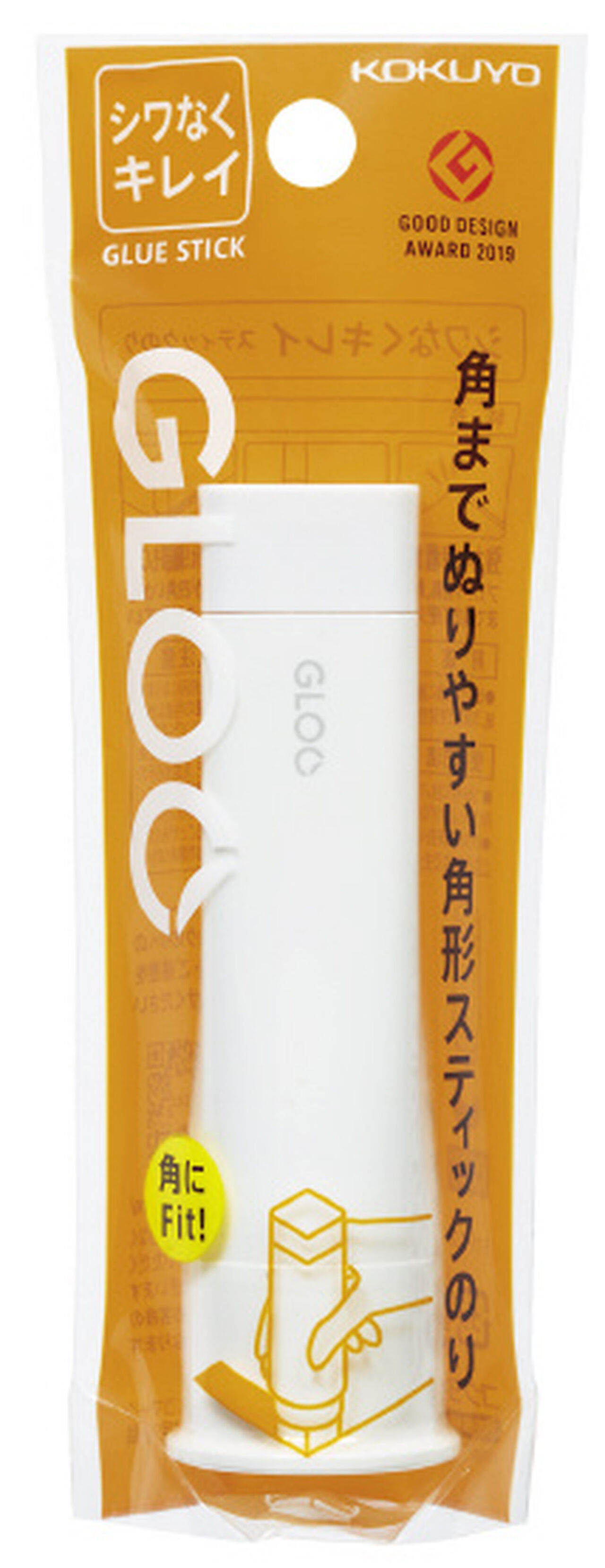 Kokuyo Gloo Liquid Glue - Wrinkle Free