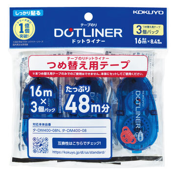 Dotliner Tape Glue Refill tape Pack of 3 Strong adhesive 8.4mm x 16m Blue,Blue, small image number 1