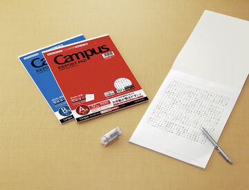 Campus Report pad High-quality paper (thick) A4 Blue 6mm rule 50 sheets,Blue, small image number 2