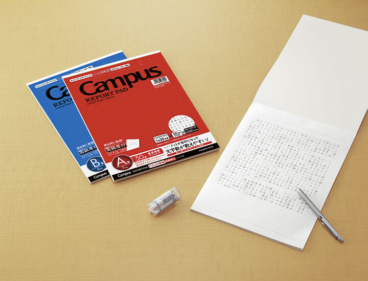 Campus Report pad High-quality paper (thick) A4 Blue 6mm rule 50 sheets,Blue, medium image number 2