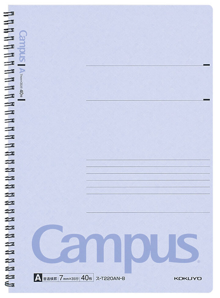 Campus Twin-ring notebook A4 Blue 7mm rule 40 sheets,Blue, medium